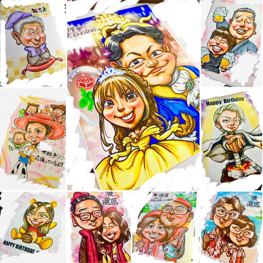世界で1枚の手描きのオーダーメイド似顔絵★家族一緒に★結婚記念日★お祝い
