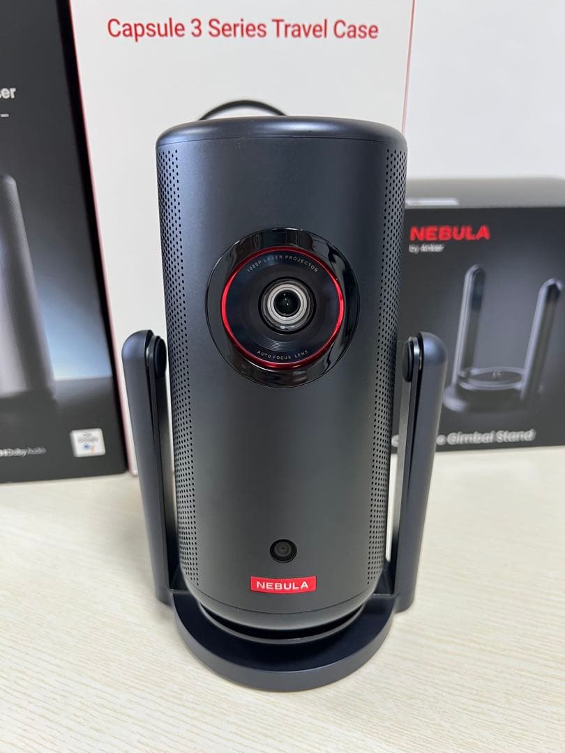 【美品】nebula capsule 3 laser 公式スタンド&ケース付