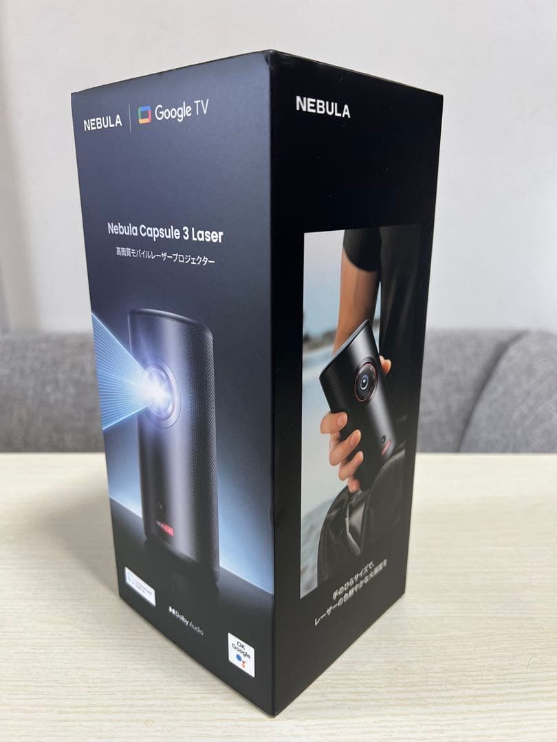 【美品】nebula capsule 3 laser 公式スタンド&ケース付
