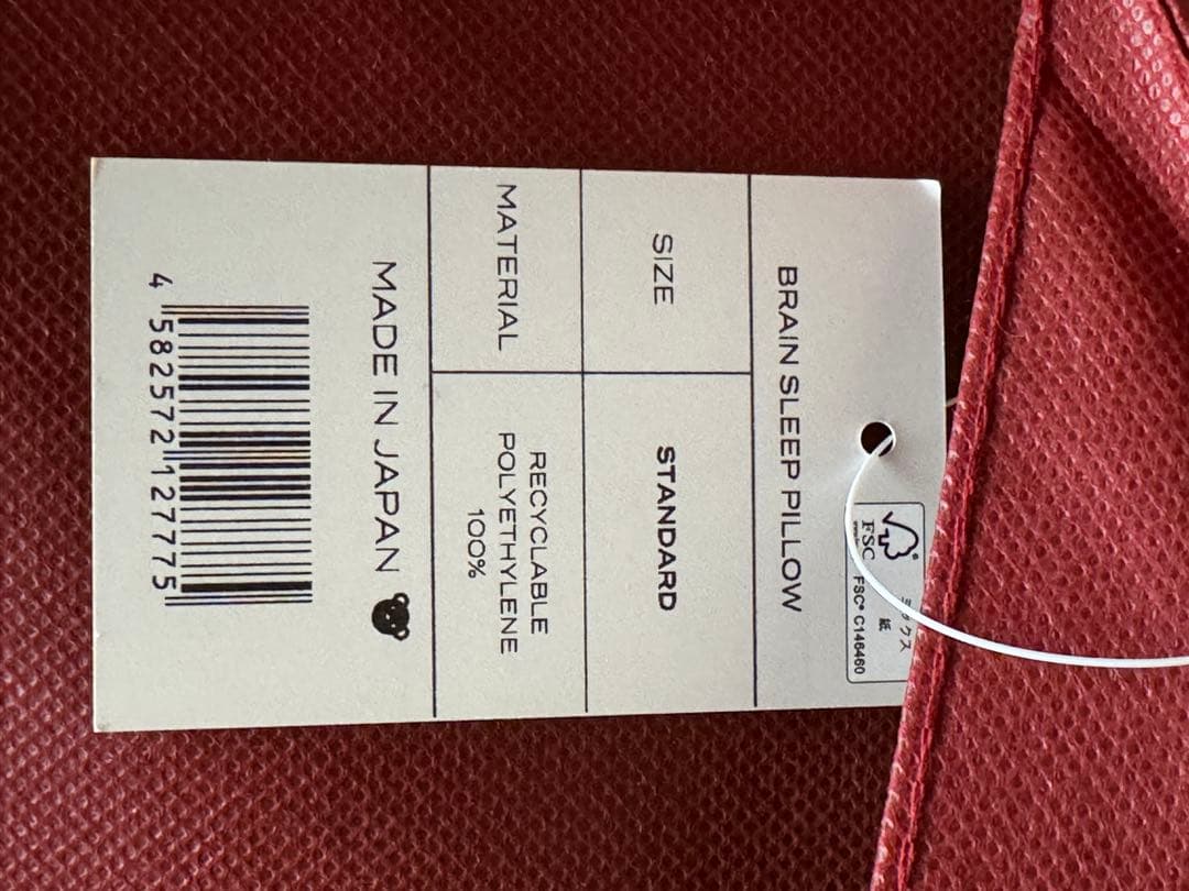 BRAIN SLEEP 枕 STANDARD