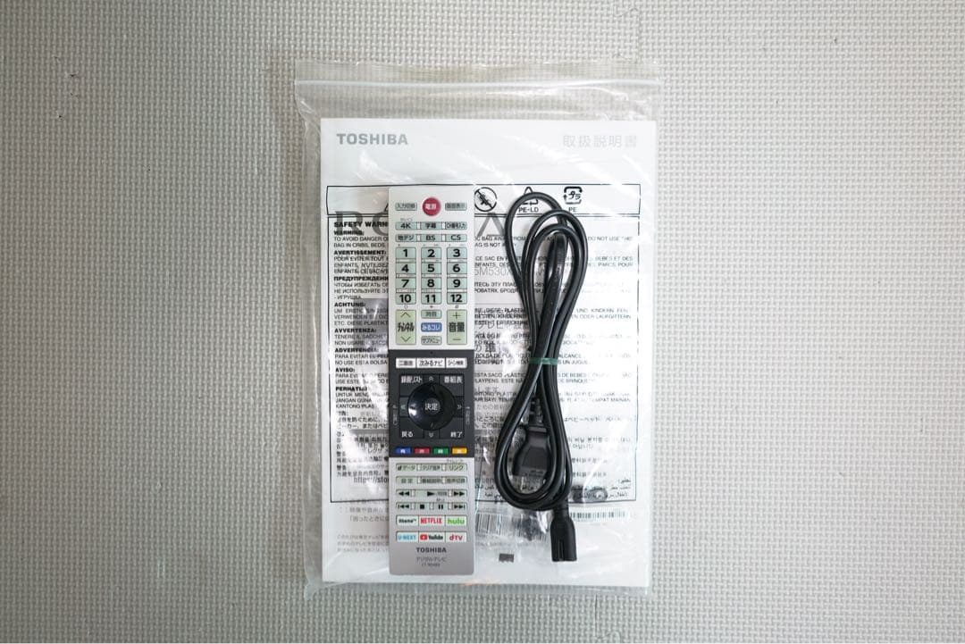 1都4県送料無料 TOSHIBA REGZA 55M530X 4K 大型 テレビ