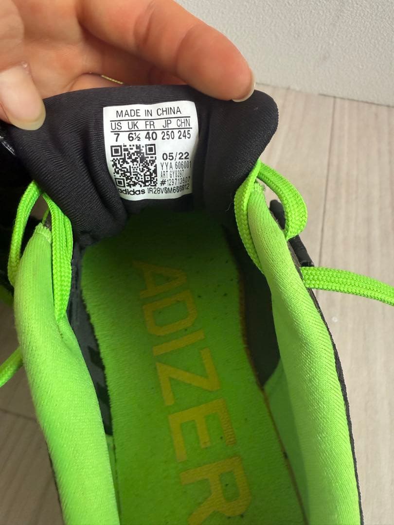 adidas Adizero High Jump アディゼロ　ハイジャンプ