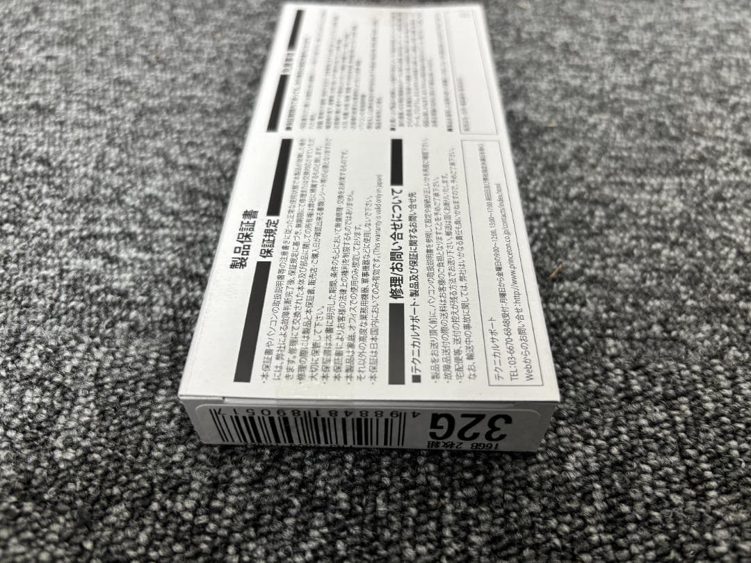 【新品】ノートPC用メモリ DDR5 5600MHz 32GB(16GBx2枚)