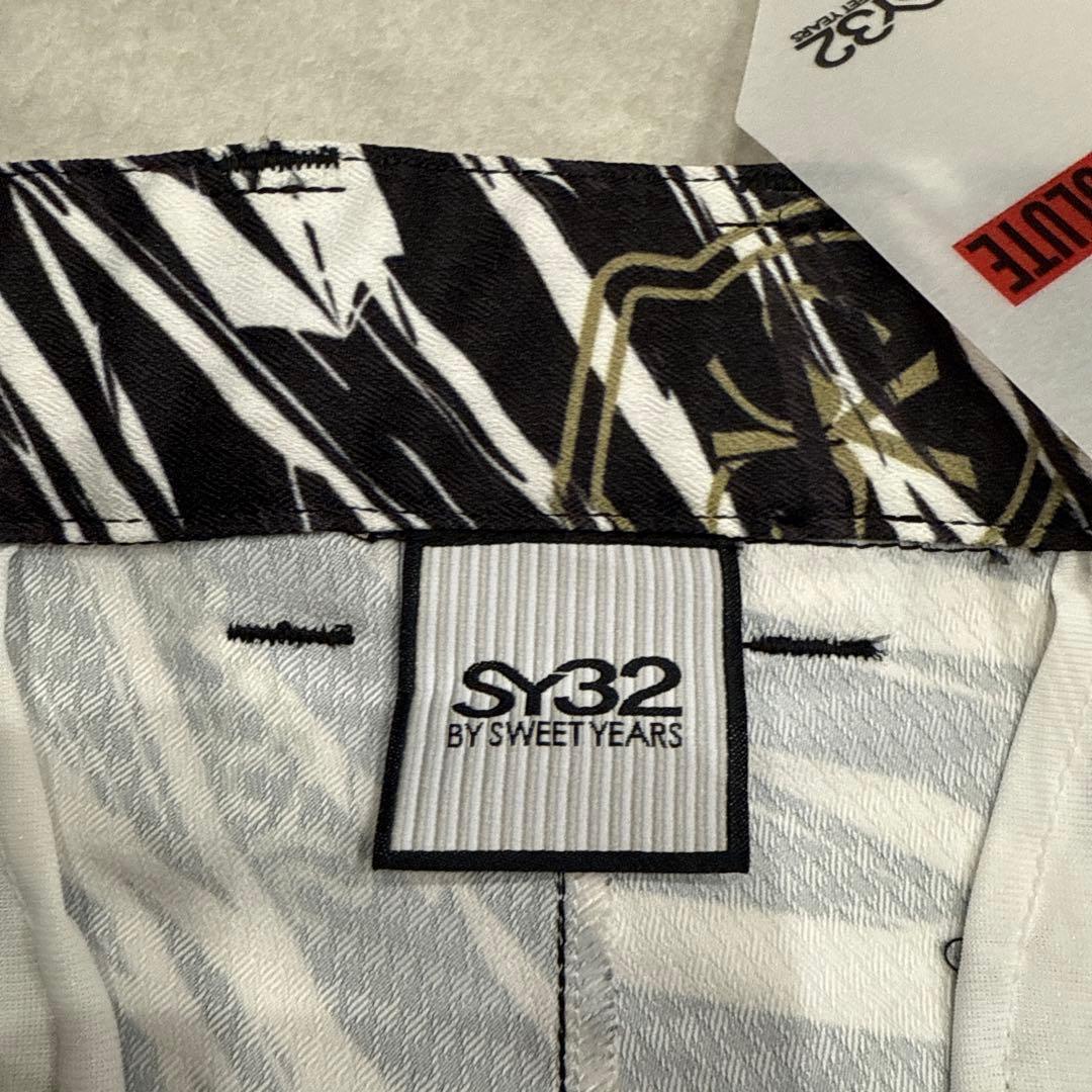 SY32 BY SWEET YEARS ジオメトリックショートパンツ