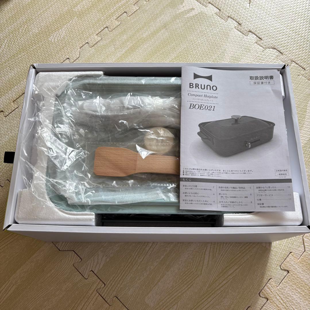 【新品・未使用】BRUNO コンパクトホットプレートBOE021 ブルーグレー