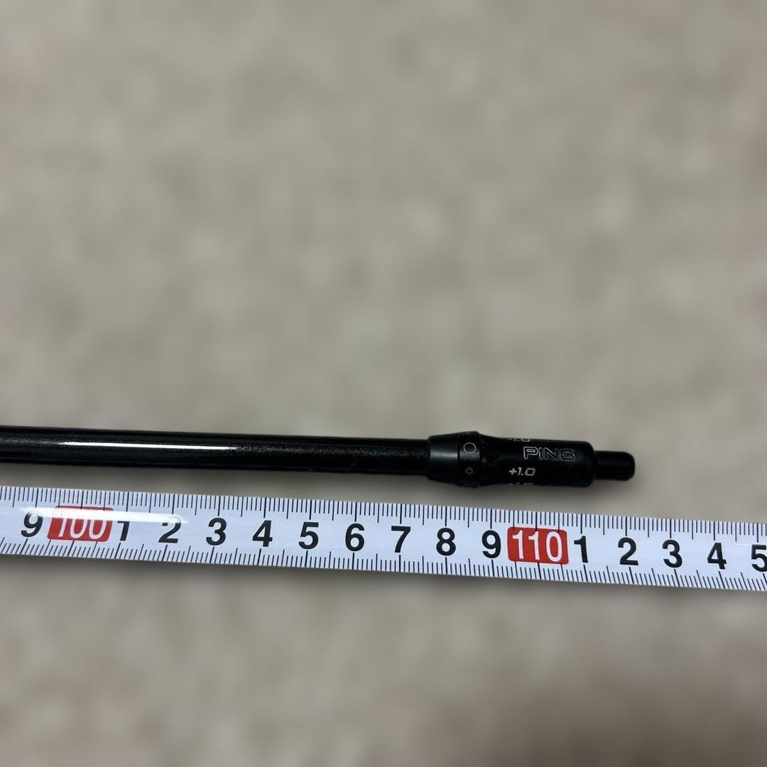 The ATTAS V2(ジアッタスv2) 5SR PING(ピン) スリーブ付