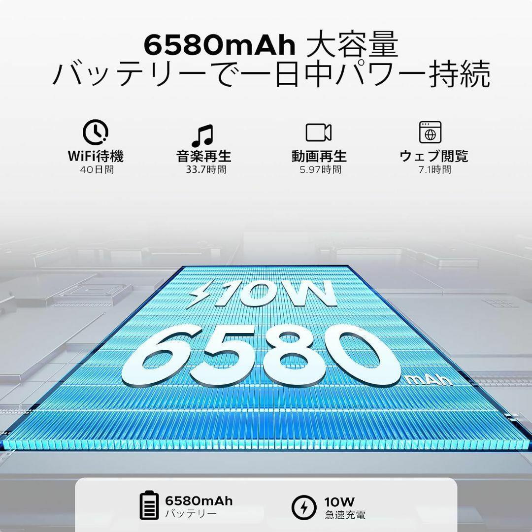 Android15搭載！10インチタブレット 12+64GB