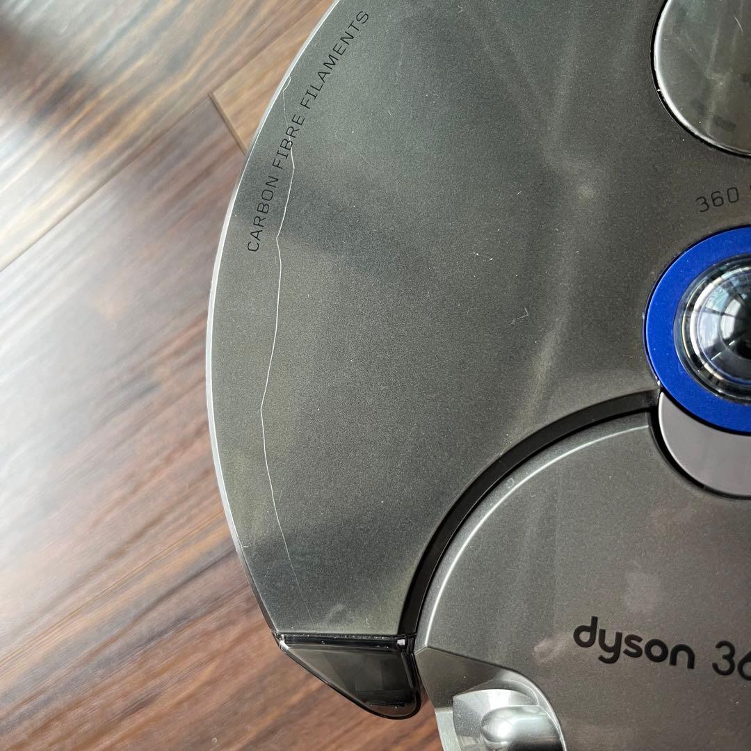 【Dyson】RB01 NB ロボット掃除機 ダイソン 360 eye