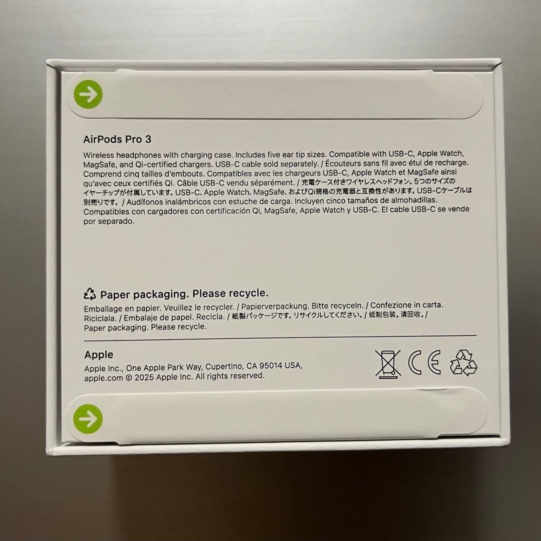 ❗️AirPods Pro 3 本体 新品未使用品（10月19日購入品）❗️