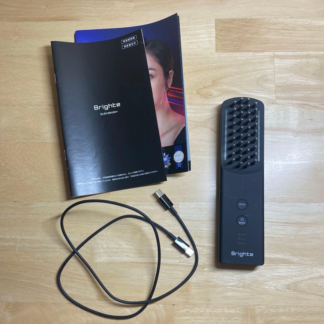 Brighte ELEKIBRUSH ブライト エレキブラシ