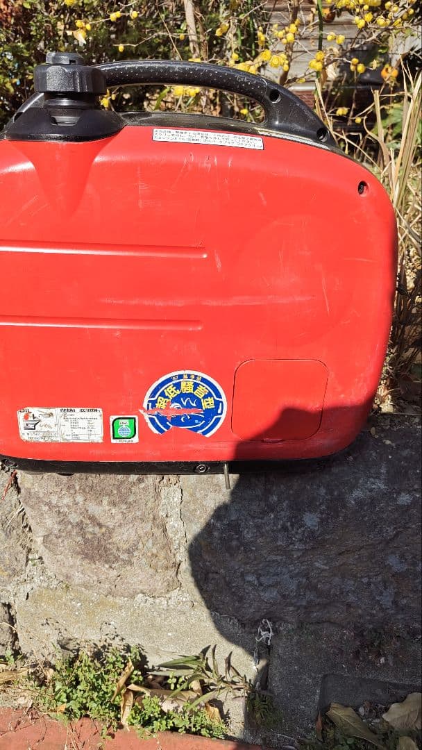 送料込即購入可新ダイワIEG1600Mインバーター発電機