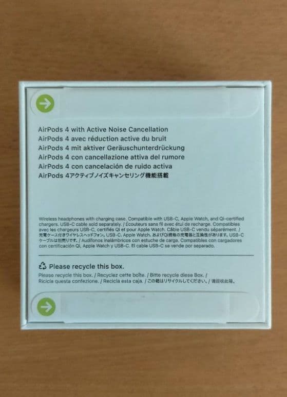 【新品未開封】Apple AirPods 第4世代 MXP93J/A