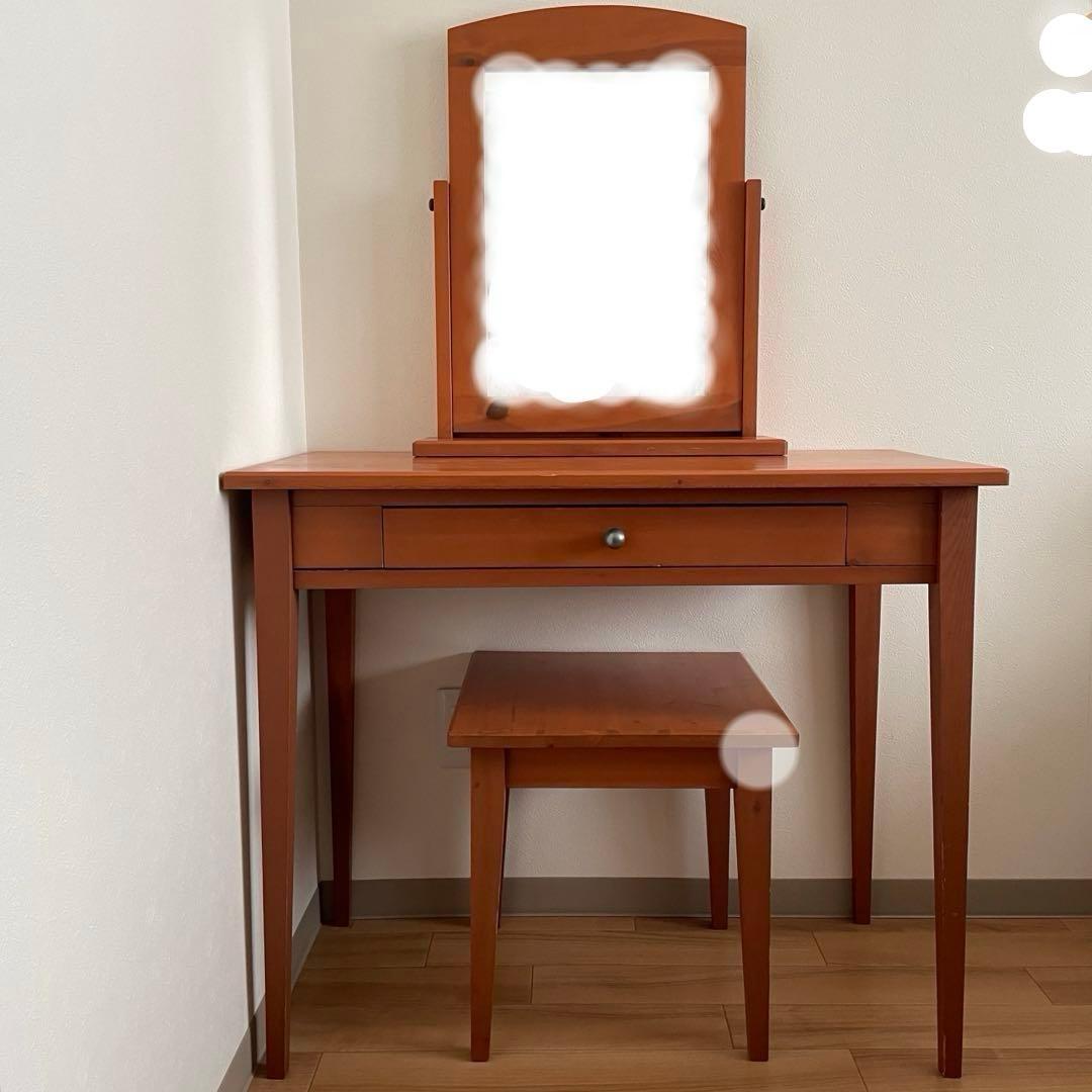 ドレッサー①※机のみ 鏡台 木製 パイン材 850×425×710