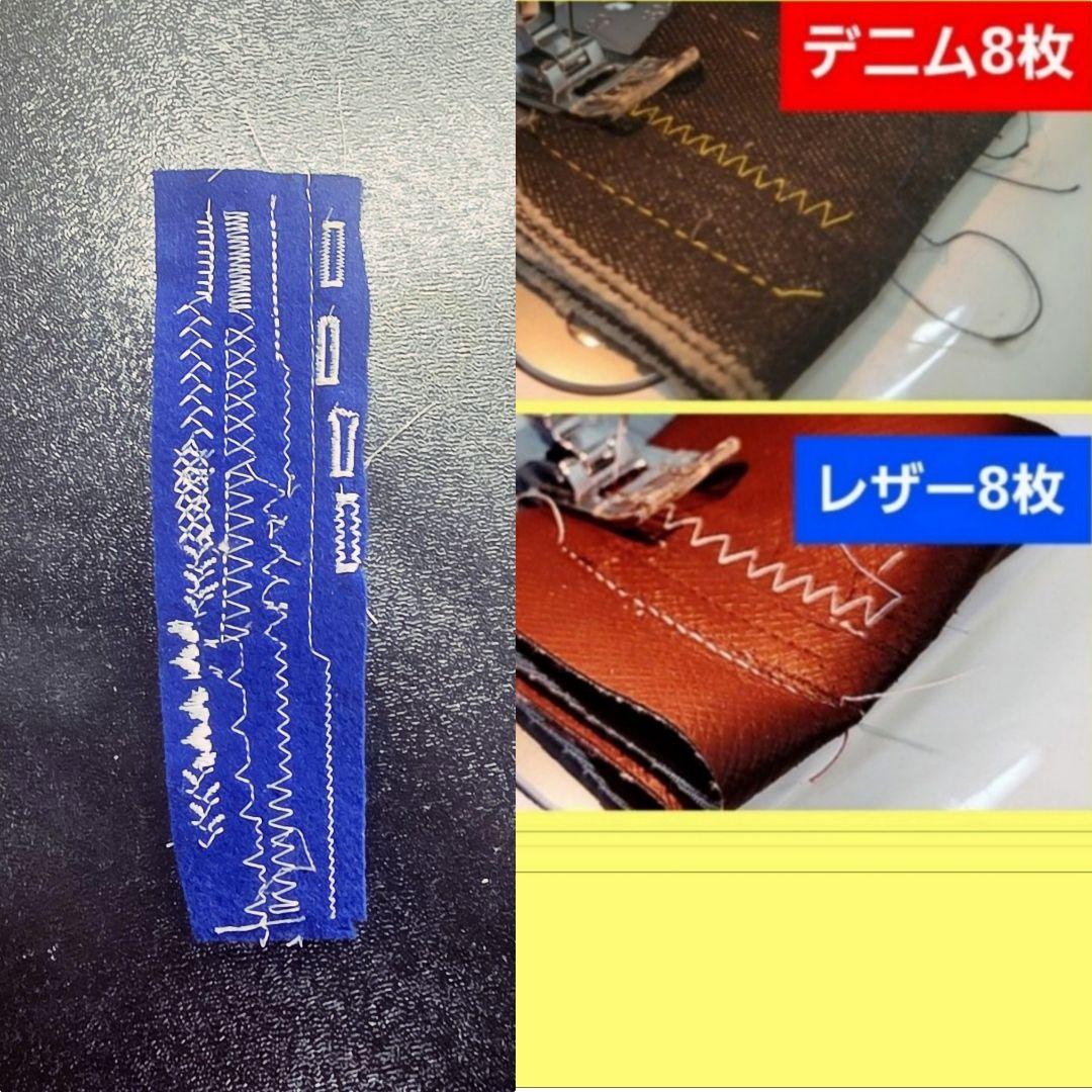⑭JUKI❤メ価格３０万正規純正 ミシン店販売専用◆使用極々少超美品◆整備合格済