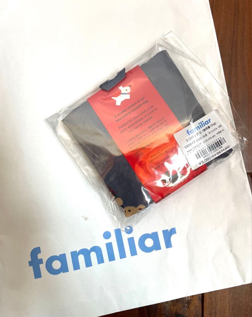 完売　familiar ファミリア　baggu バグー　エコバッグ