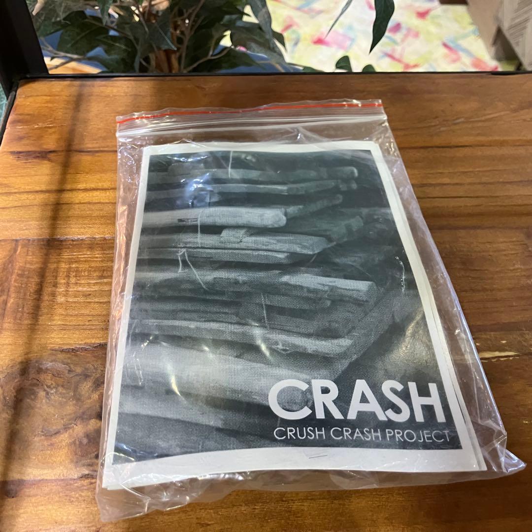 クラッシュゲート オープンシェルフ