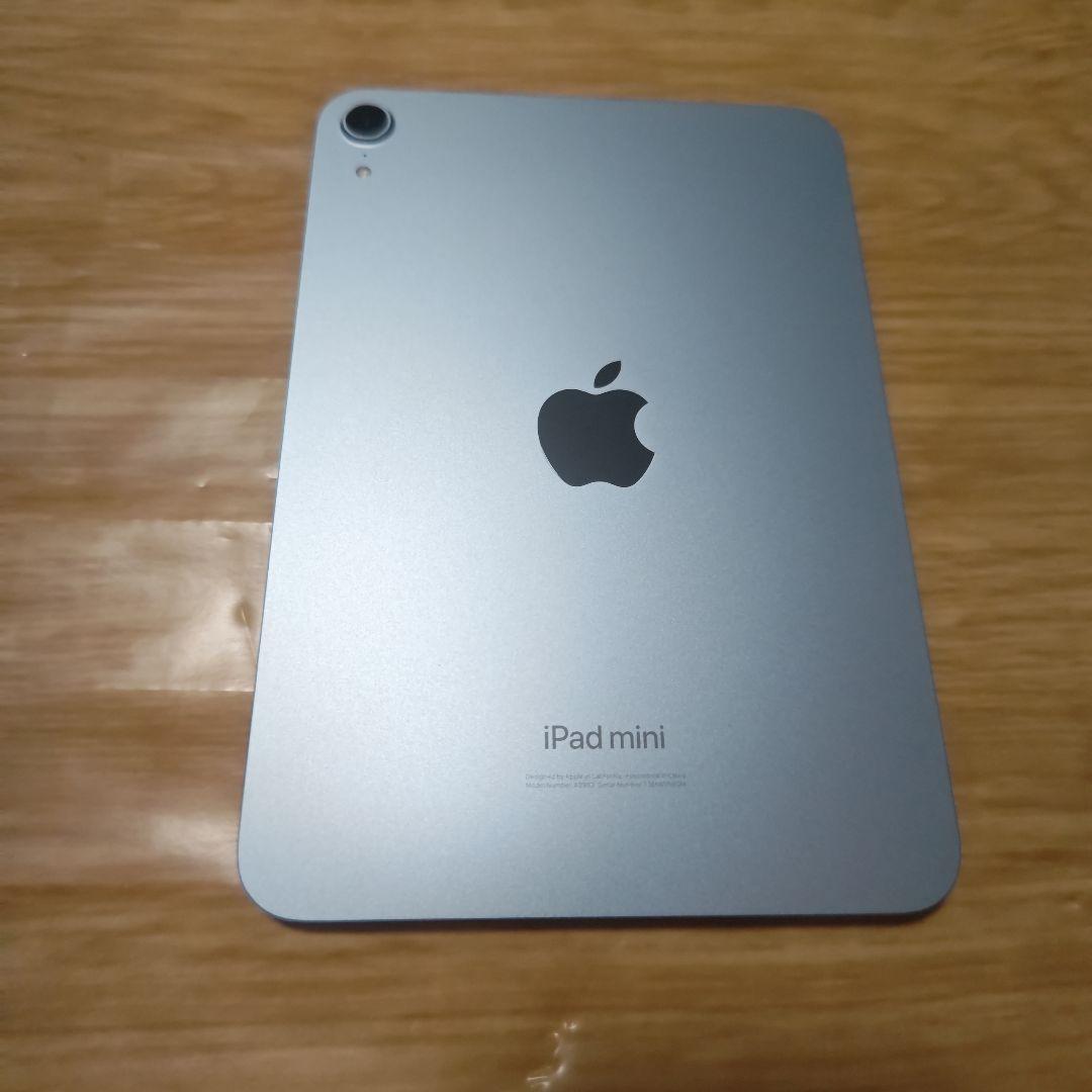 ipad mini 第7世代　ブルー　本体