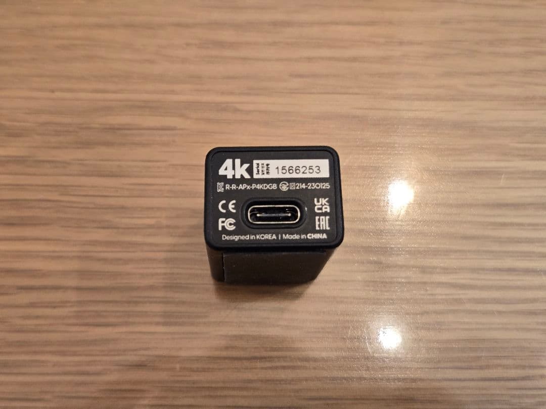 【別売り4Kドングル付】Pulsar Xlite V3 Size 2