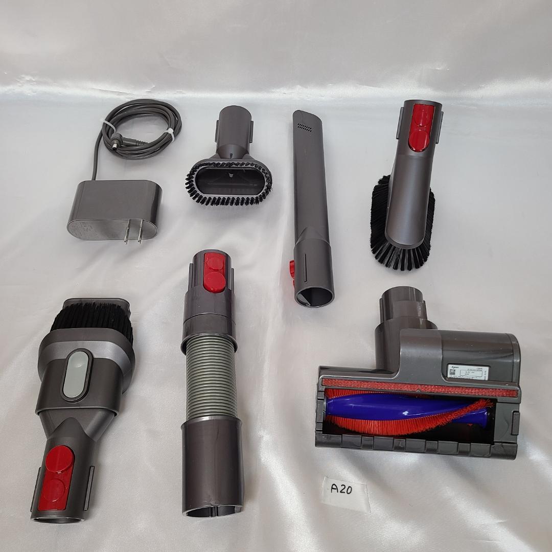 ダイソン V11(SV15)分解洗浄メンテナンス済