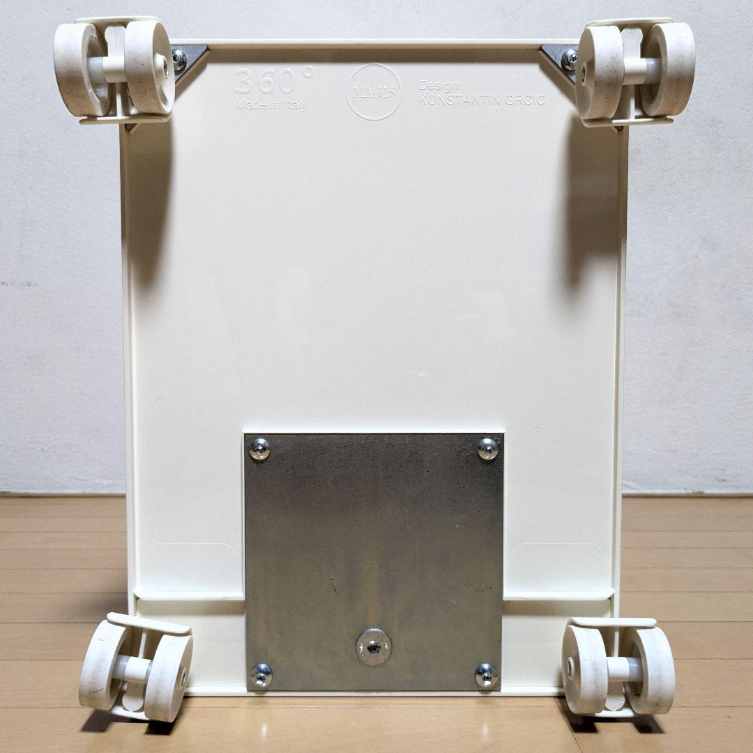 美品 MAGIS マジス 360° CONTAINER コンテナ 5段 ホワイト