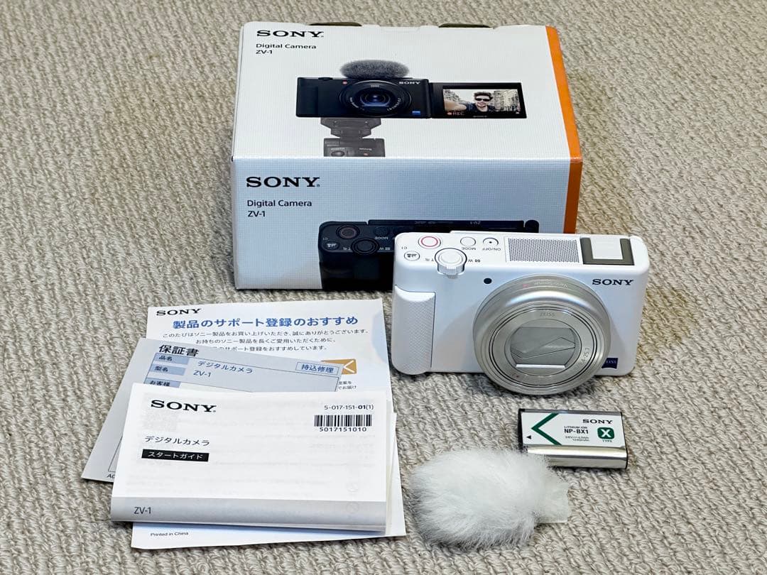 sony zv-1 vlogcam 白