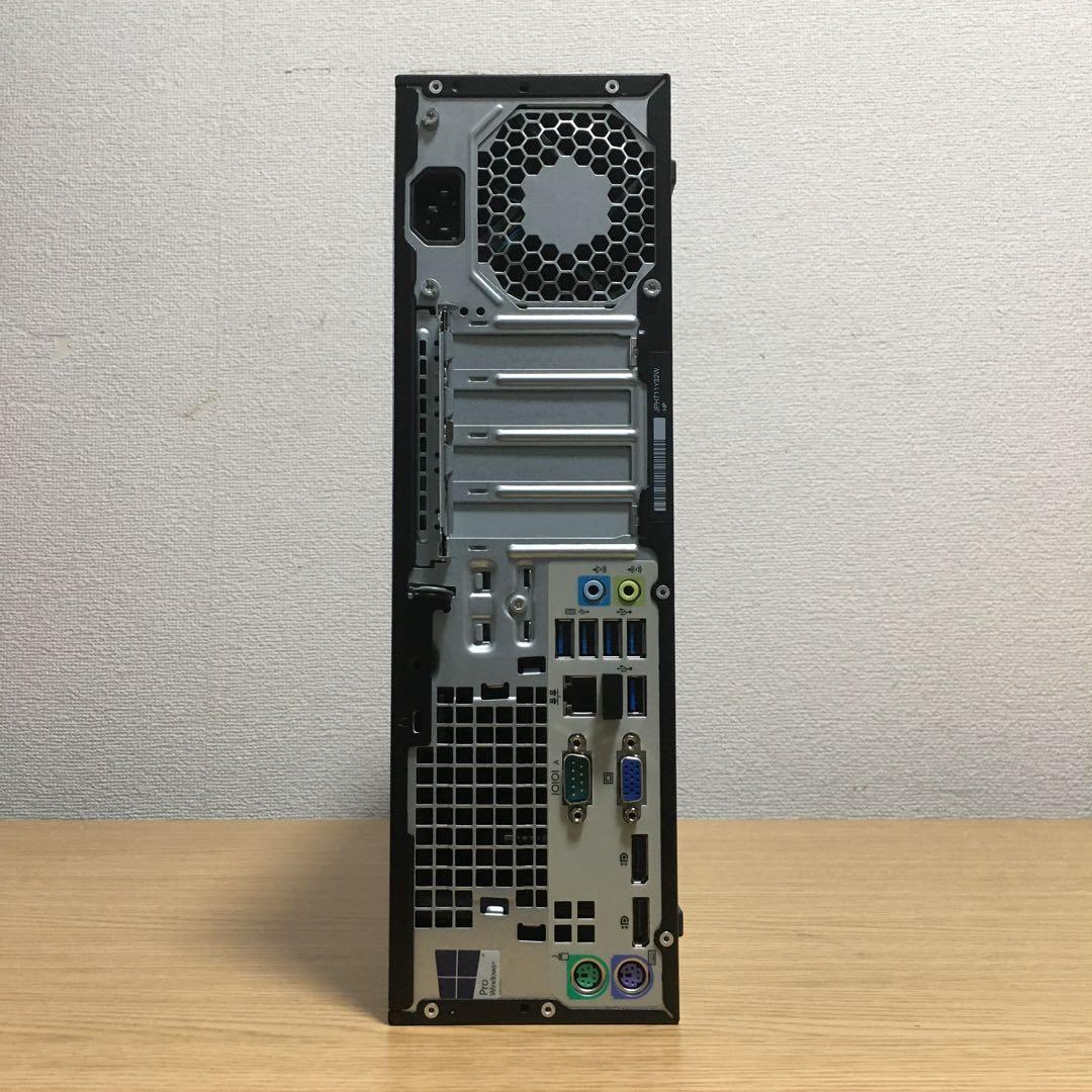 フルセット HP Win11 快速i3 8Gメモリ SSD 23.8'モニター