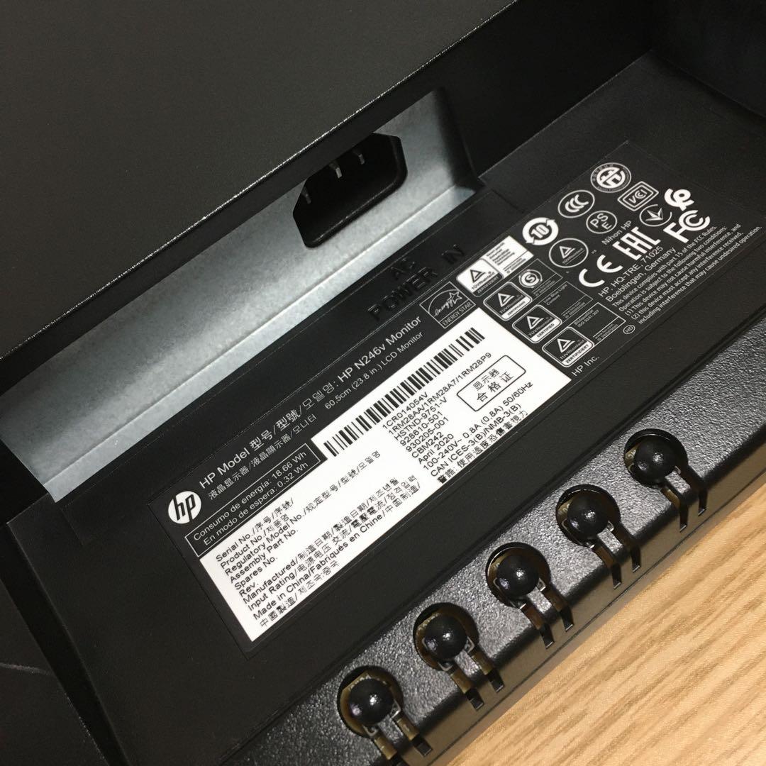 フルセット HP Win11 快速i3 8Gメモリ SSD 23.8'モニター