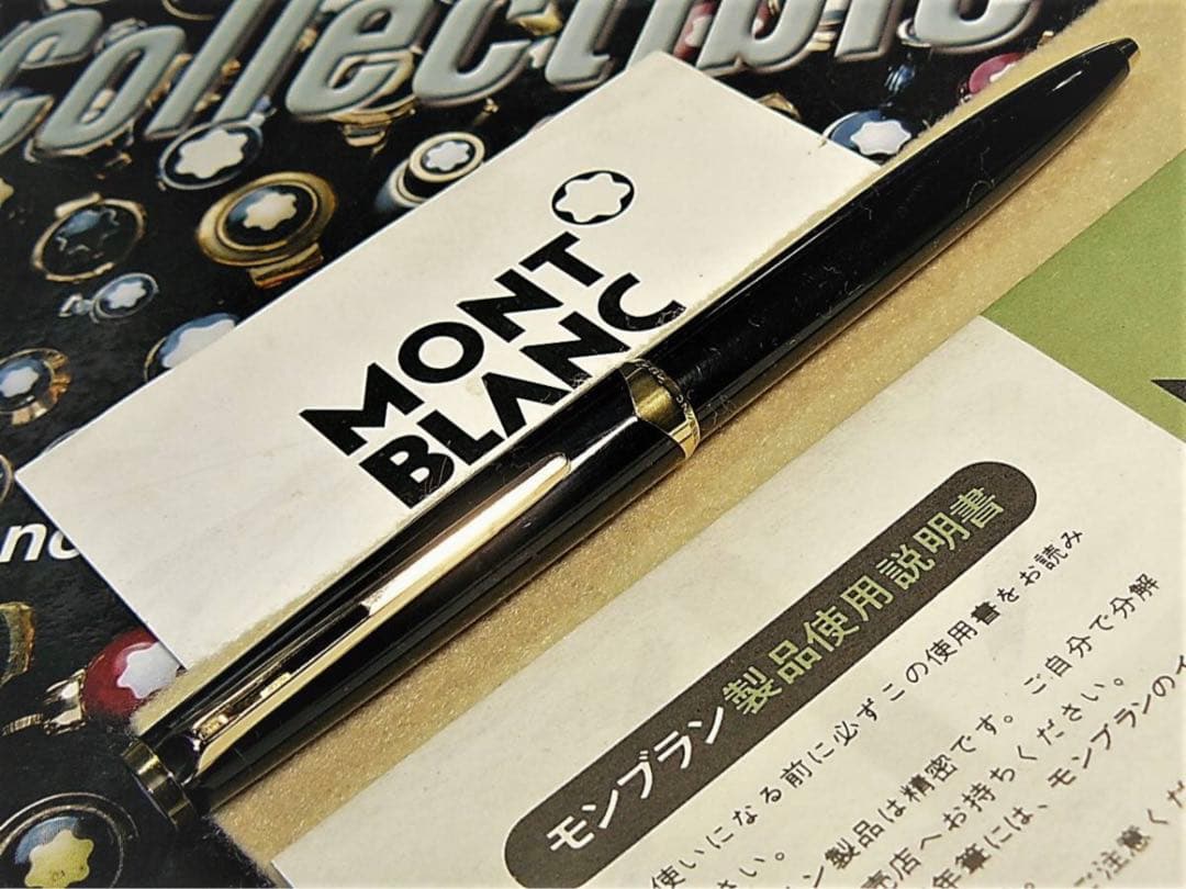 ★絶対に欲しいモンブラン★マイスターシュテュツクと呼ばれる181ハンマートリガー