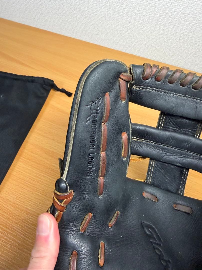 ミズノ　硬式内野手用グローブ　グローバルエリート