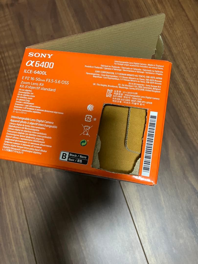SONY α6400 パワーズームキット ILCE-6400L