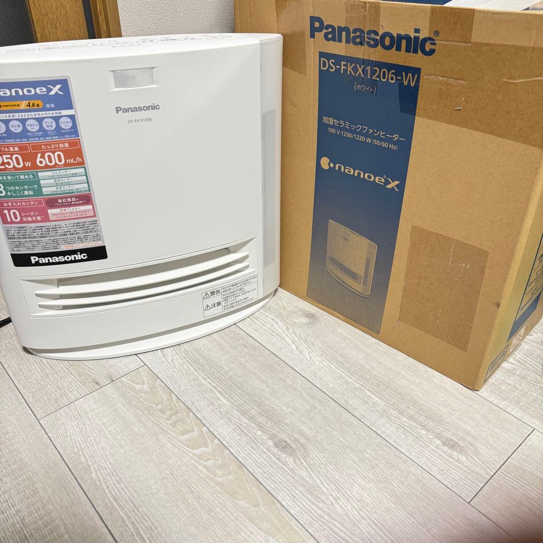 [値下げ]パナソニックファンヒーターDS-FKX1206-W加湿ひとセンサー付