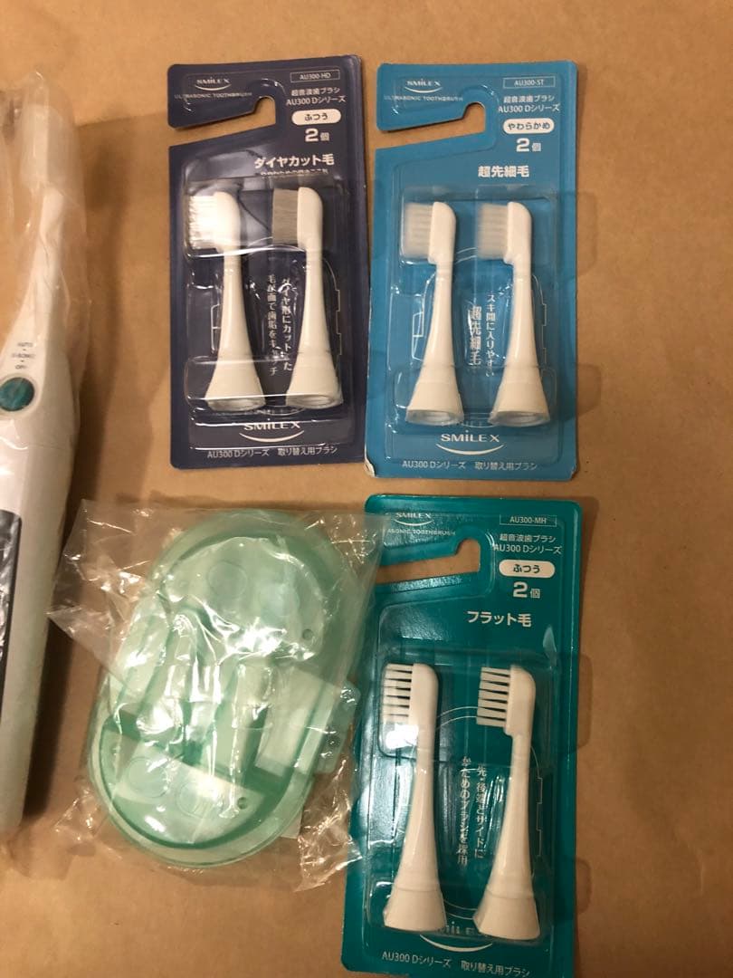 SMILEX 超音波電動歯ブラシ AU-300D 替えブラシ付き