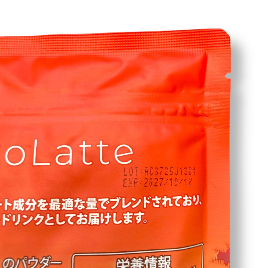 【そら様フォロー割価格】アダプトラテ ★ モカ360g+コーヒーブラック300g