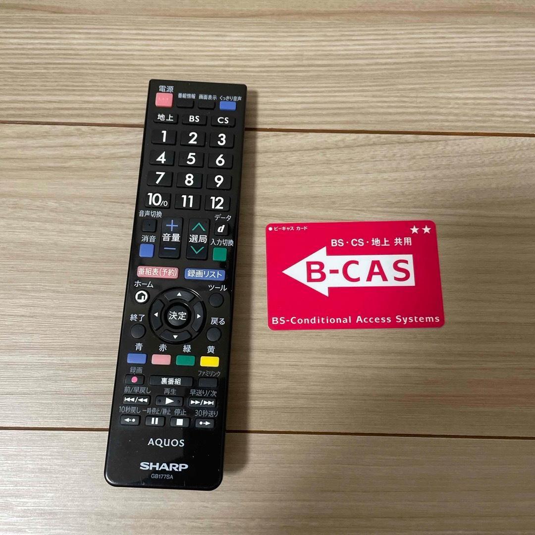 SHARP AQUOS LED液晶テレビ LC-24K30-B 24.0インチ