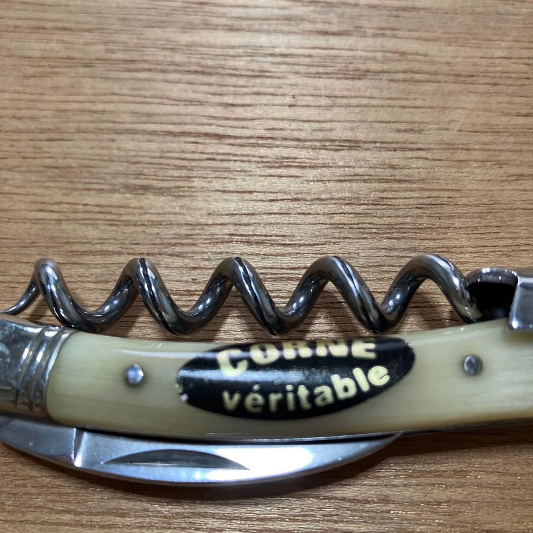 シャトーLaguiole コルヌ ソムリエナイフレザーケース付き　未使用