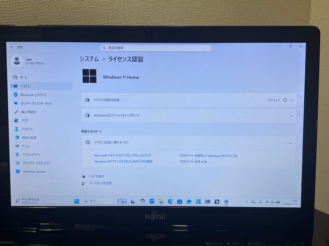 Cad Catia および　Autocad 2021インストール済み