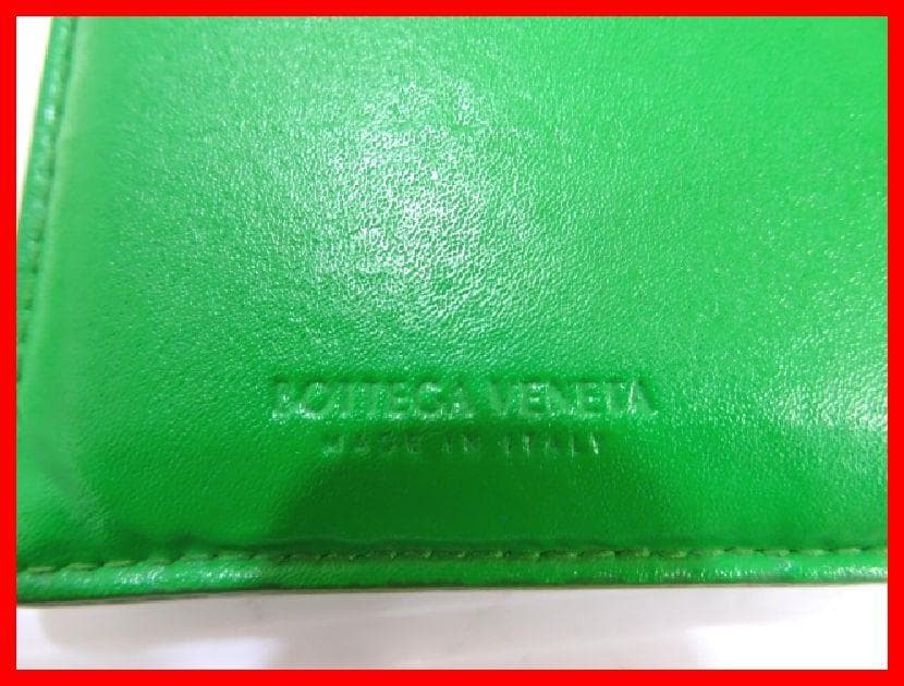 n*u様 BOTTEGA VENETA 名刺入れ カードケース mム439