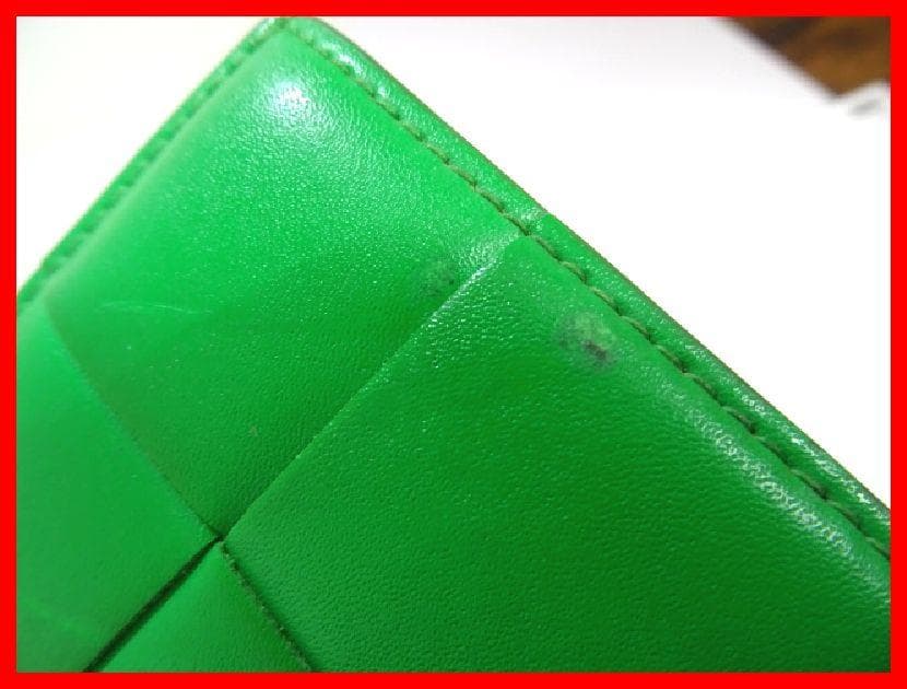 n*u様 BOTTEGA VENETA 名刺入れ カードケース mム439