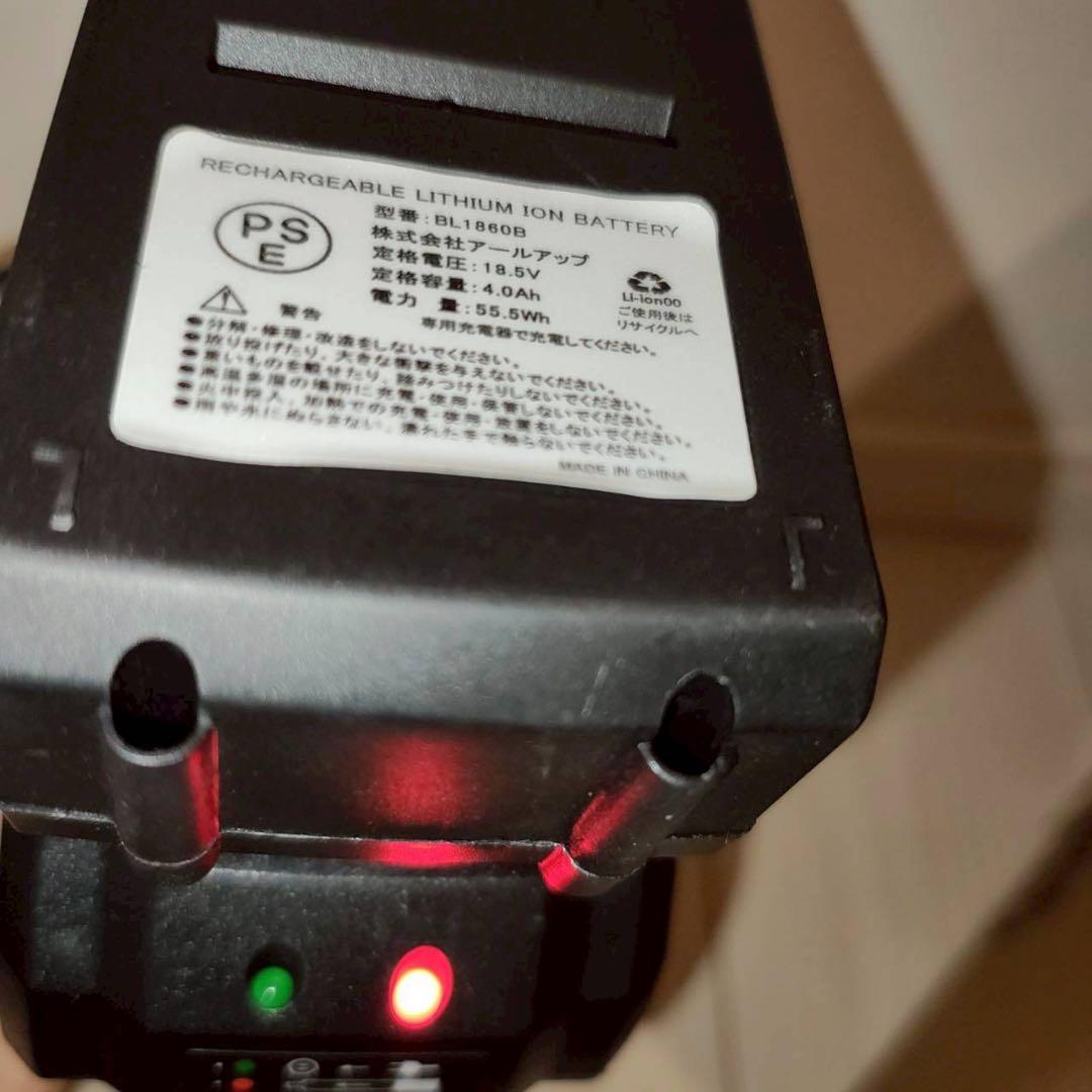 電動除雪機　除雪機　電動　折りたたみ　軽量　除雪　コードレス　省スペース　新品