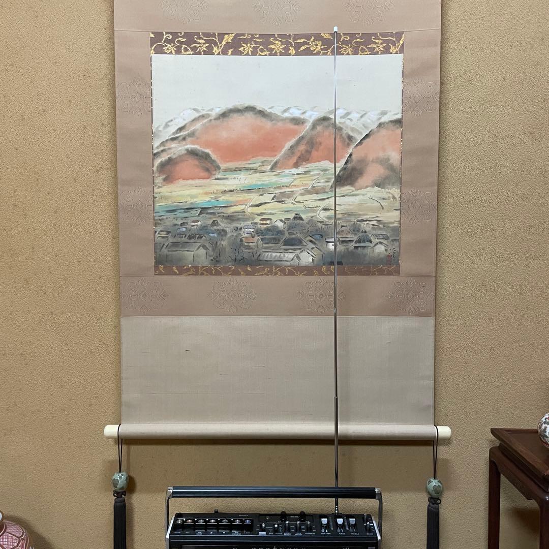 SONY／ラジカセ／CF-1980／メンテナンス品／メンテセット