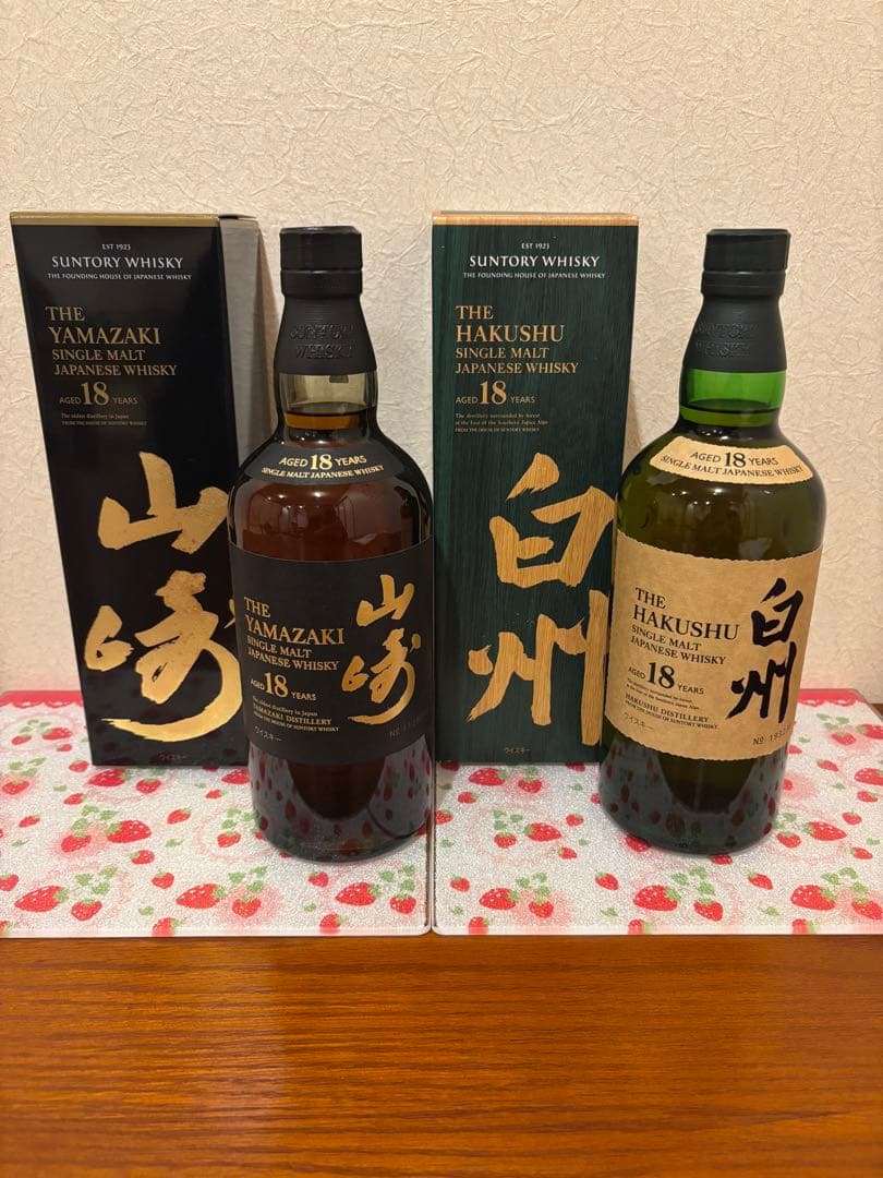 山崎18年1本　白州18年1本　山崎12年1本　白州12年1本セット