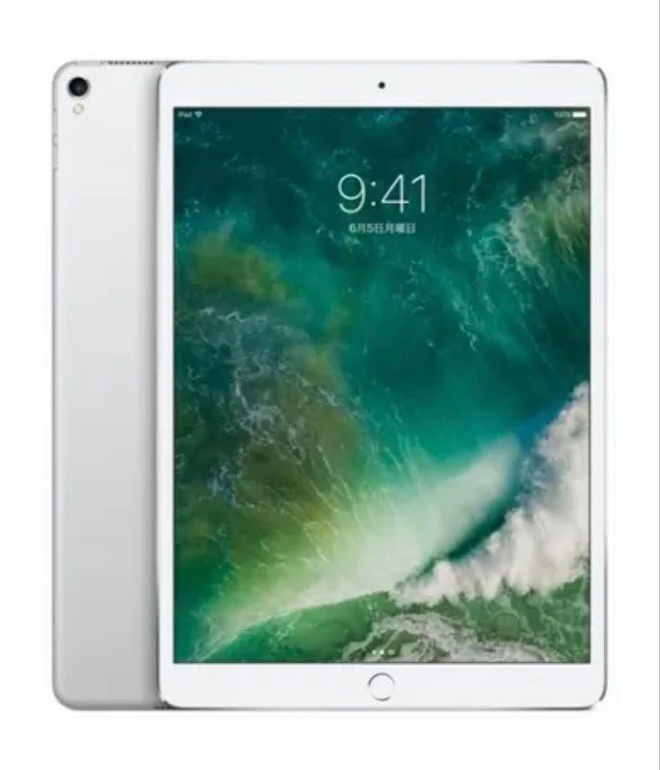 iPadPro10.5 docomoSIMロック