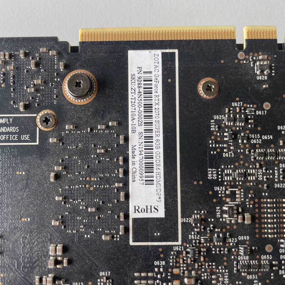 グラフィックボード・グラボ・ビデオカード ZOTAC GeForce RTX 2070 Super 8GB