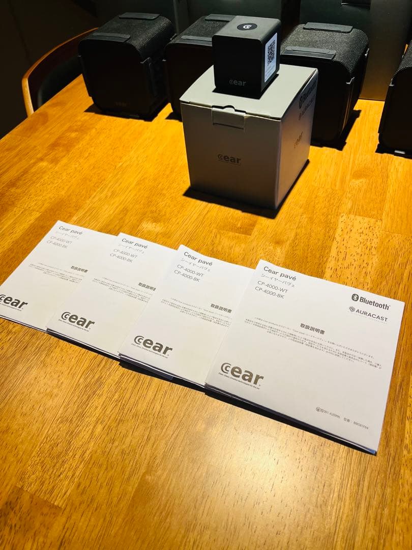 シーイヤーパヴェ Cear pave 2個&Cear coreトランスミッター