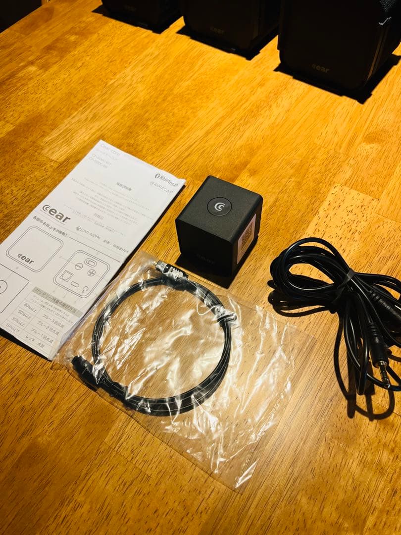 シーイヤーパヴェ Cear pave 2個&Cear coreトランスミッター