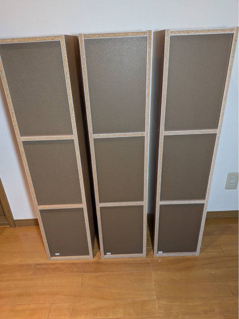 ■送料込■無印 MUJI パルプボードボックスフリーラック 棚シェルフ廃盤BOX