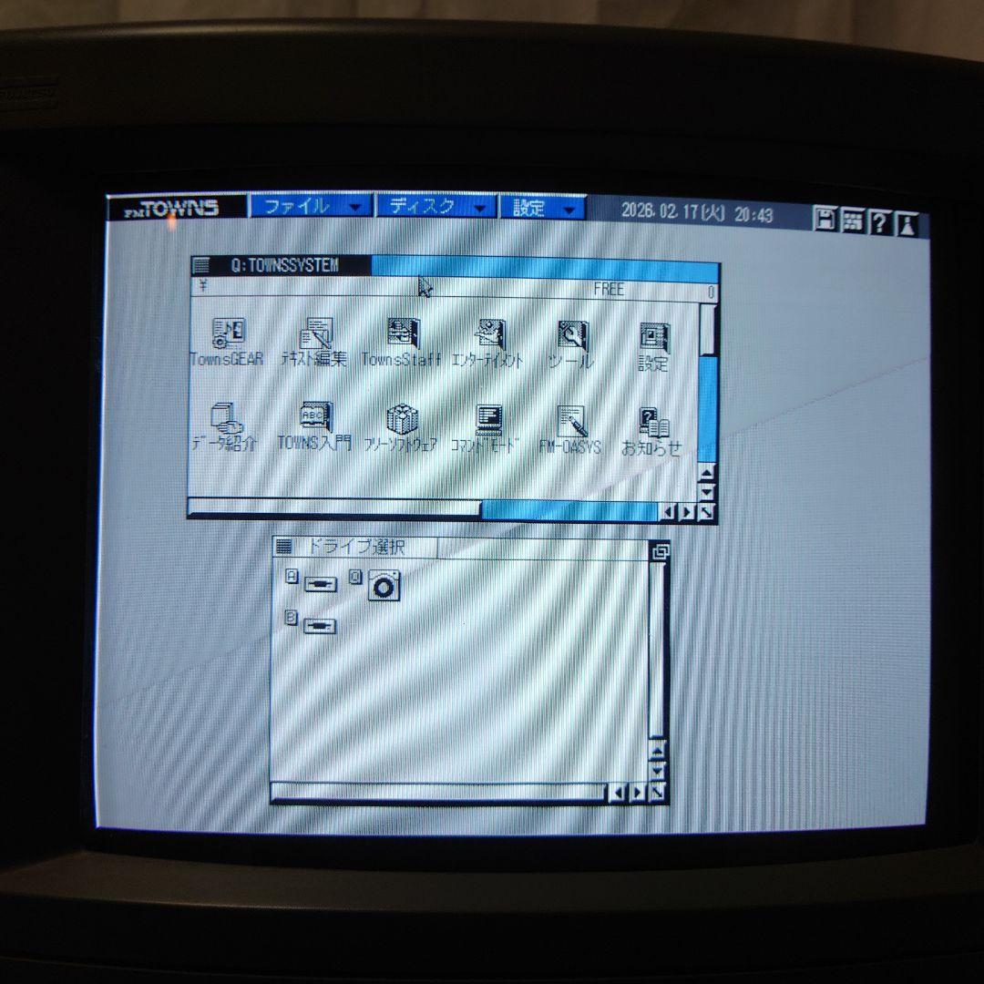 富士通FMTOWNS―２