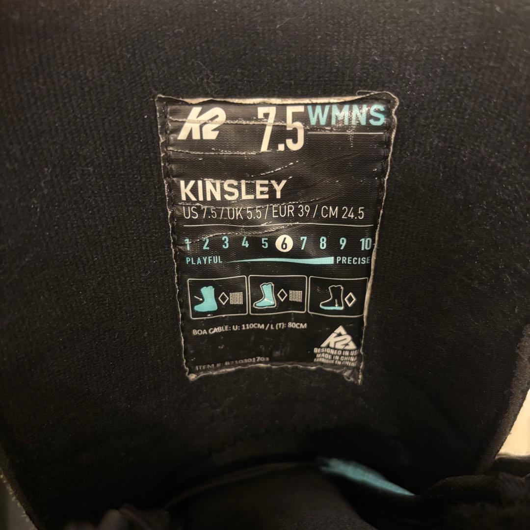 K2 Kinsley 7.5 WMNS スノーボードブーツ