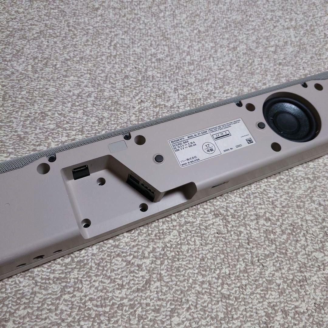 ソニー コンパクトサウンドバー HT-S200F W クリームホワイト