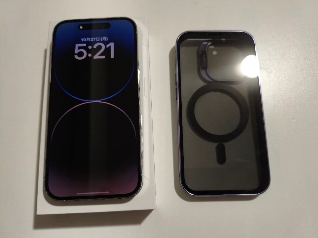 【超美品】iPhone 14 Pro 256GB SIMフリー シルバー